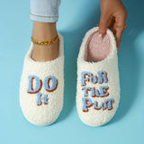 Winter Plush Slippers With Letter & Eye & Floral Design, Cozy & Warm Closed Toe Fuzzy Shoes, Comfy Indoor Floor Slippers