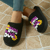 Winter Plush Slippers With Letter & Eye & Floral Design, Cozy & Warm Closed Toe Fuzzy Shoes, Comfy Indoor Floor Slippers