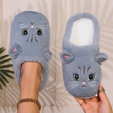 Comfy Kawaii Cat Home Slippers - Solid Color Plush Fabric, Cozy Closed Toe Winter Shoes with a Soft Sole