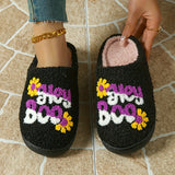 Winter Plush Slippers With Letter & Eye & Floral Design, Cozy & Warm Closed Toe Fuzzy Shoes, Comfy Indoor Floor Slippers