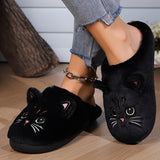 Comfy Kawaii Cat Home Slippers - Solid Color Plush Fabric, Cozy Closed Toe Winter Shoes with a Soft Sole