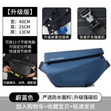 Fashion Brand Men's Functional Crossbody Bag Waterproof iPad Multifunctional Chest Bag Men's Lightweight Motorcycle Trendy Cool Single-Shoulder Bag