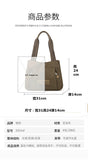 hoombox  Cross-Border Foreign Trade Export Trend Spring New Tote Bag Shoulder Bag Computer Bag Commuter Bag Oxford Cloth Women's Bag