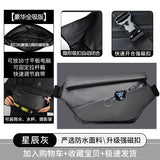 Fashion Brand Men's Functional Crossbody Bag Waterproof iPad Multifunctional Chest Bag Men's Lightweight Motorcycle Trendy Cool Single-Shoulder Bag