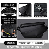 Fashion Brand Men's Functional Crossbody Bag Waterproof iPad Multifunctional Chest Bag Men's Lightweight Motorcycle Trendy Cool Single-Shoulder Bag