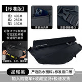 Fashion Brand Men's Functional Crossbody Bag Waterproof iPad Multifunctional Chest Bag Men's Lightweight Motorcycle Trendy Cool Single-Shoulder Bag