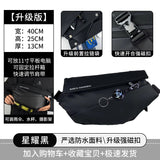 Fashion Brand Men's Functional Crossbody Bag Waterproof iPad Multifunctional Chest Bag Men's Lightweight Motorcycle Trendy Cool Single-Shoulder Bag