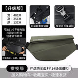 Fashion Brand Men's Functional Crossbody Bag Waterproof iPad Multifunctional Chest Bag Men's Lightweight Motorcycle Trendy Cool Single-Shoulder Bag