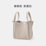 hoombox  Songmont Medium and Small Size New Lock Vegetable Basket Series Cowhide Large Capacity Commuter Portable Bucket Bag Women's Bag