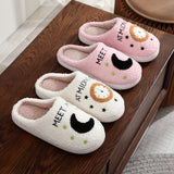 Clock & Moon Pattern Fuzzy Slippers, Winter Closed Toe Flat Bedroom Shoes, Cozy & Warm Home Slippers