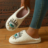 Winter Plush Slippers With Letter & Eye & Floral Design, Cozy & Warm Closed Toe Fuzzy Shoes, Comfy Indoor Floor Slippers