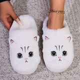 Comfy Kawaii Cat Home Slippers - Solid Color Plush Fabric, Cozy Closed Toe Winter Shoes with a Soft Sole