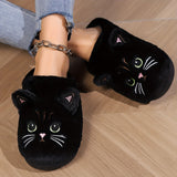 Comfy Kawaii Cat Home Slippers - Solid Color Plush Fabric, Cozy Closed Toe Winter Shoes with a Soft Sole